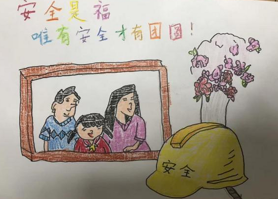 张佩蕊--胡奕涵.png
